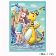 Pokemon Center Ampharos and Jasmine Deck Shields Japanese 64 Sleeves | USA
