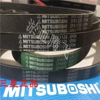 在飛比找Yahoo!奇摩拍賣優惠-熱銷 日本三星MITSUBOSHI汽車皮帶 5PK1010/