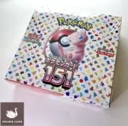 Pokemon Card Japanese 151 Scarlet & Violet Booster Box - Shrink Wrapped