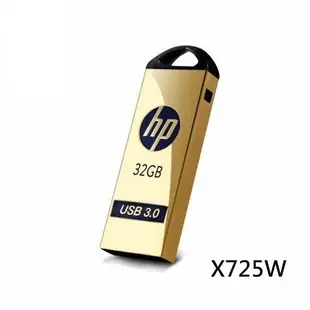 【HP】32GB 64GB USB3.0 USB3.1 伸縮 掛勾 金屬隨身碟 原廠公司貨