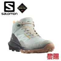 在飛比找蝦皮商城優惠-Salomon 法國 OUTPULSE MID GORE-T