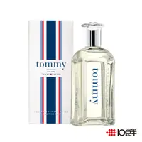 在飛比找蝦皮商城優惠-Tommy Hilfiger Boy 男性淡香水 50ml〔