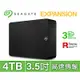 SEAGATE 希捷 新黑鑽Expansion Desktop 4TB 3.5吋外接硬碟(STKP4000400)