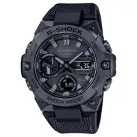 在飛比找蝦皮商城優惠-【CASIO】卡西歐 G-SHOCK精緻黑色雙顯錶 GST-