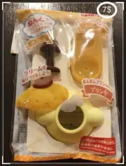 pompompurin clay mold