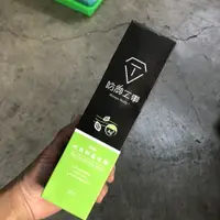 在飛比找蝦皮購物優惠-[沐沐屋] 防禦工事 銀離子除臭制菌噴霧 280ML