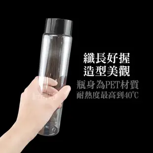 《宅配免運》寬口圓瓶 大黑蓋系列 480 700 1000 寶特瓶 飲料瓶 塑膠瓶 免洗杯 塑膠杯 杯子 瓶子 飲料杯