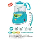 BABY HOUSE 愛兒房微電腦調乳器 I700