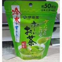 在飛比找蝦皮購物優惠-現貨！日本代購 伊藤園 抹茶粉  無糖 綠茶粉 抹茶 緑茶 