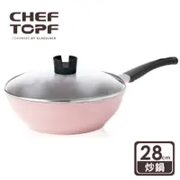 在飛比找PChome24h購物優惠-Chef Topf 薔薇系列28公分不沾炒鍋-附玻璃蓋 (粉