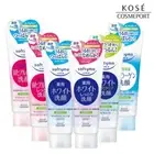 KOSE Cosmeport Softymo Washing Foam / KOSE Softymo Washing Foam