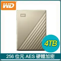 在飛比找PChome24h購物優惠-WD 威騰 My Passport Ultra 4TB 2.