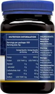 Honey MGO 573+/ UMF 15+ (500g) | High Potency, Targeted Care, Manuka Honey Ne...