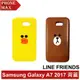 三星 Samsung Galaxy A7 2017 背蓋 LINE FRIENDS 熊大/莎莉