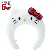 在飛比找蝦皮購物優惠-【現貨】小禮堂 Hello Kitty 絨布造型髮箍 (Ki