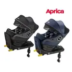 APRICA 愛普力卡-2022年式 CURURILA PLUS 360 SAFETY-ISOFIX 汽車安全座椅