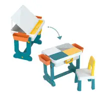 在飛比找蝦皮商城優惠-[哩哩摳摳]積木桌 兒童桌椅 遊戲桌 兒童遊戲桌 兒童學習桌