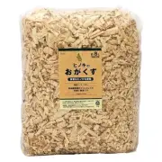 Japanese Cypress Hinoki Sawdust Chip 8L Hard Type Wood Ogakuzu Breeding Animal