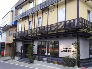 草津溫泉326山之湯飯店Kusatsu Onsen 326 Yamanoyu Hotel