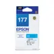 【史代新文具】愛普生EPSON T177250 藍色原廠墨水匣