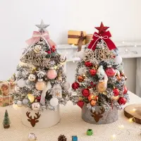 在飛比找樂天市場購物網優惠-桌面迷你聖誕樹套裝60cm粉色帶燈christmas tre