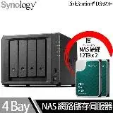 在飛比找遠傳friDay購物精選優惠-Synology群暉科技 DS923+ NAS 搭 Syno