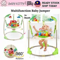 在飛比找蝦皮購物優惠-多功能360 ° Baby Jumper Swing iBa