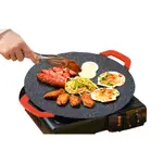 ISONA 34/36公分 烤盤 韓式烤盤 露營烤盤 麥飯石烤盤 燒烤盤 烤盤卡式爐 方形烤盤 瓦斯爐烤盤 方型烤盤