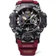 CASIO 卡西歐 GWG-B1000-1A4旗艦錶極端環境潮流腕錶 52.1mm