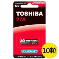 在飛比找PChome24h購物優惠-【東芝Toshiba】27A高伏特 鹼性電池12V電池10粒