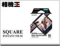 在飛比找露天拍賣優惠-☆相機王☆Fujifilm Instax Square Fi