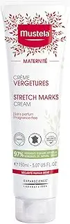 Mustela Maternity Stretch Marks Cream - for pregnancy - 150ml