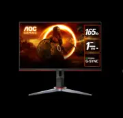 AOC 27G2SP 27’’ IPS GAMING MONITOR