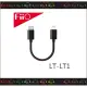 弘達影音多媒體 FiiO LT-LT1 Type-C轉Lightning轉接線/優質隨身解碼/鋁合金接頭/可將iPhone設備轉接解碼設備