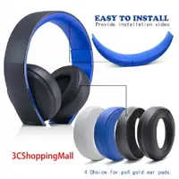 在飛比找樂天市場購物網優惠-替換耳罩適用SONY CECHYA-0083 PS4 7.1