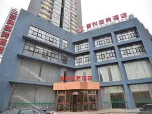 北京首科商務酒店Shouke Business Hotel