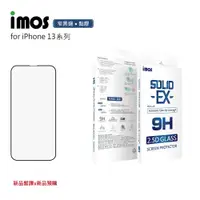 在飛比找蝦皮商城優惠-imos iPhone13 / 14系列 點膠2.5D窄黑邊