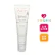 Avene 雅漾 舒敏修護保濕精華乳+ 40ml