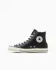 日本限定 Converse LEATHER ALL STAR Ⓡ HI 高筒 皮革 黑色/ 25 cm