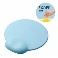 在飛比找PChome24h購物優惠-ELECOM dimp gel日本頂級舒壓鼠墊-藍