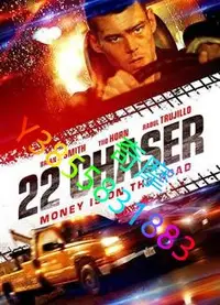 在飛比找Yahoo!奇摩拍賣優惠-DVD 專賣店 22號追擊者/22 Chaser