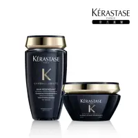 在飛比找momo購物網優惠-【KERASTASE 巴黎卡詩】黑鑽極萃逆時洗護組(洗髮精+