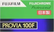 FUJIFILM Reverse Film, Fuji Chrome PROVIA 100F, 1.4 inches (35 mm), 36 Sheets, 1 Piece, 135 PROVIA100F NP 36EX 1