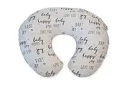 Chicco Boppy Feeding and Infant Support Pillow - Hello Baby