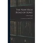 THE NEW HIGH ROAD OF SONG: ACCOMPANIMENTS FOR MIDDLE GRADES