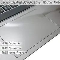 在飛比找PChome24h購物優惠-Lenovo S340 14 IWL S340 14 IIL