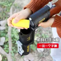 在飛比找蝦皮購物優惠-爆款☞☼M79榴彈槍發射器彈射玩具槍男孩兒童軟彈仿真模型炮吃