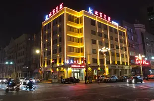 哈爾濱比家賓館Bijia Hotel