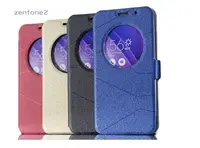 在飛比找Yahoo!奇摩拍賣優惠-磁扣皮套 華碩ZenFone2皮套 支架 ZE550ML/ 