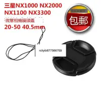 在飛比找露天拍賣優惠-適用於三星 NX2000 NX1100 NX3300微單相機